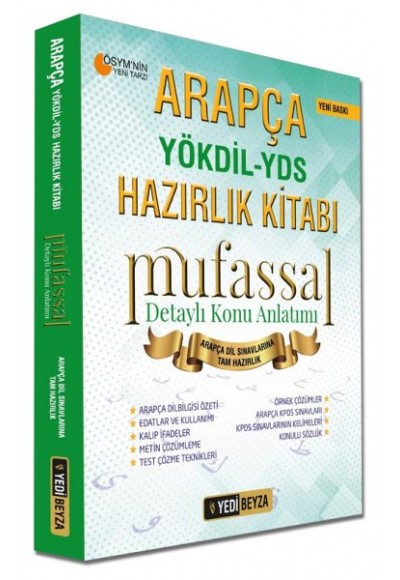 Yedibeyza YDS YÖKDİL Arapça Mufassal Konu Anlatımlı Hazırlık Kitabı