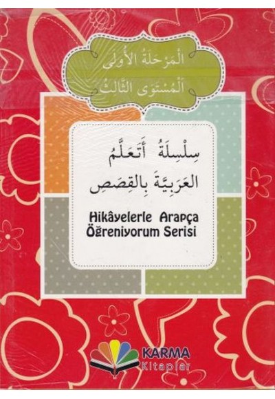 Hikayelerle Arapça Öğreniyorum 1. Aşama 3. Seviye (10 Kitap)