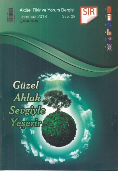 SIR - Aktüel Fikir ve Yorum Dergisi - Temmuz 2018 : Sayı:25