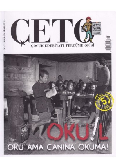 Çeto (Çocuk Edebiyatı Tercüme Ofisi) Dergisi Sayı 5