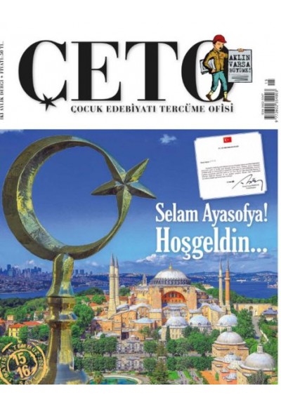 Çeto (Çocuk Edebiyatı Tercüme Ofisi) Dergisi Sayı 15-16