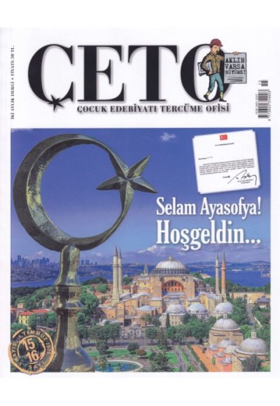 Çeto (Çocuk Edebiyatı Tercüme Ofisi) Dergisi Sayı 15-16