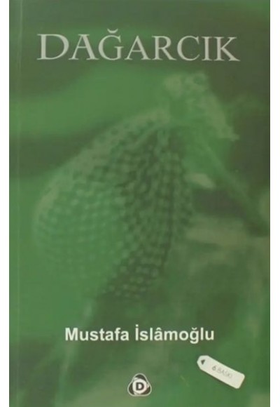 Dağarcık