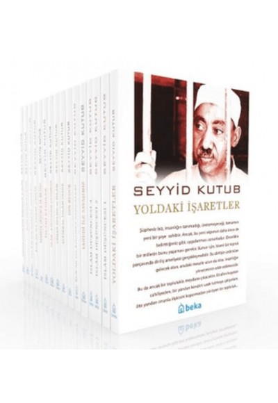 Seyyid Kutub Seti - 16 Kitap