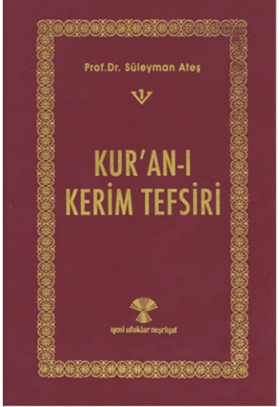 Kur'an-ı Kerim Tefsiri ( 3 Cilt Takım)