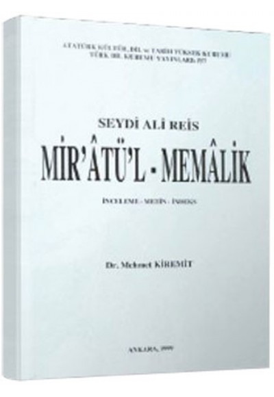 Mir'atü'l-Memalik (Seydi Ali Reis)