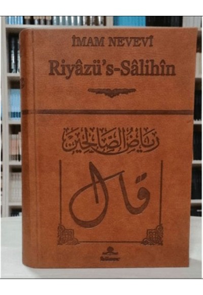 Riyazu's - Salihin