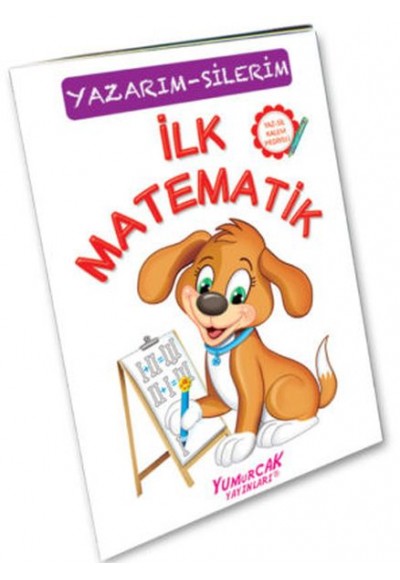 İlk Matematik (Çizerim-Silerim) - Kalem Hediyeli