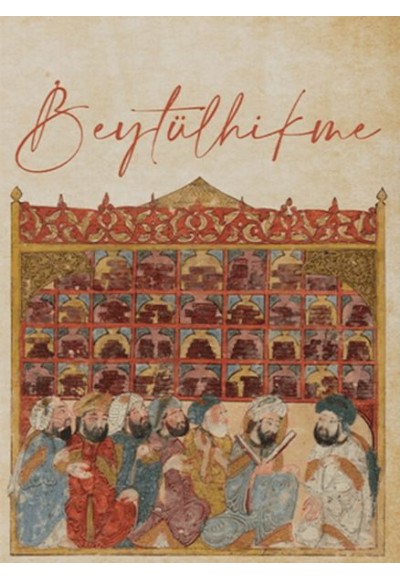 Beytülhikme - Bilgelik Evi