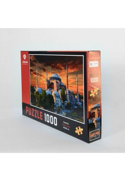 Ayasofya 1000 Parça Puzzle