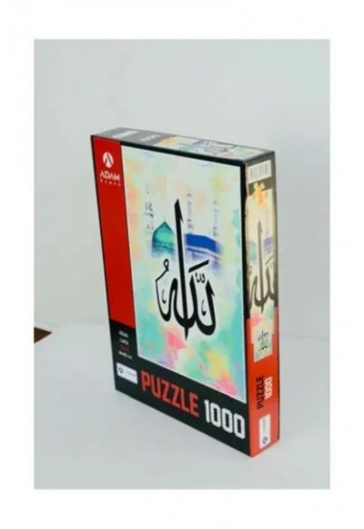 Allah Lafzı 1000 Parça Puzzle