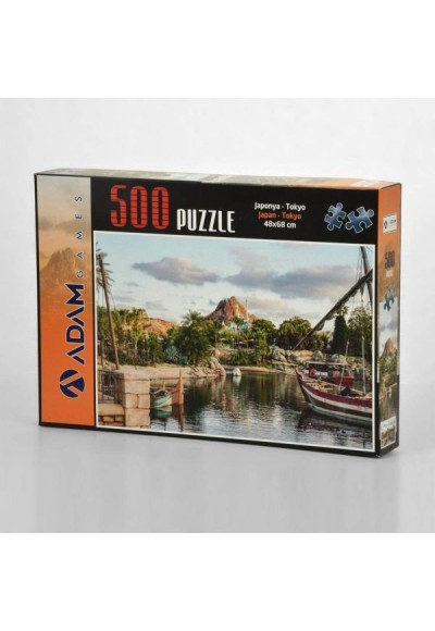 Japonya - Tokyo 500 Parça Puzzle