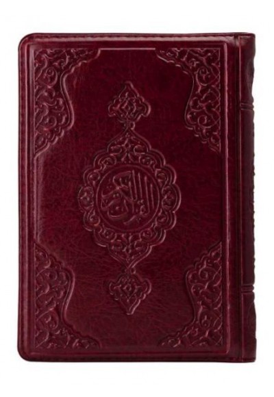 Hafız Boy Kur'an-ı Kerim (Bordo, Kılıflı, Mühürlü, 2 Renk)