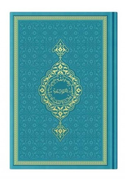 Orta Termo K.Kerim (Turkuaz) 2 Renkli Kuranı Kerimler