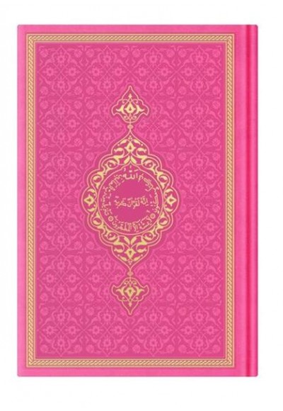 Orta Termo F. Pembe (0346) Renkli Kuranı Kerimler