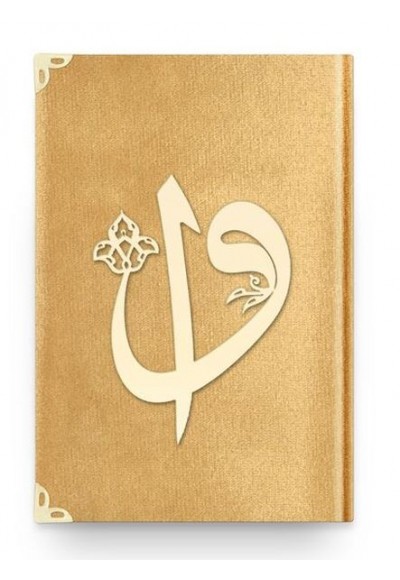 Orta Elif-Vav Kadife (1036 Gold) 2 Renkli Kuranı Kerimler