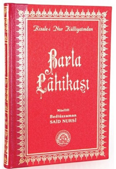 Barla Lahikası (Büyük Boy - Sırtı Deri)