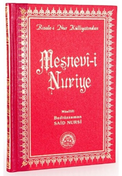 Mesnevi-i Nuriye