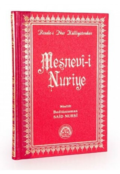 Mesnevi-i Nuriye Orta Boy Sırtı Deri