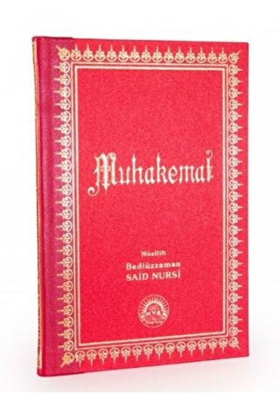 Muhakemat Orta Boy Sırtı Deri