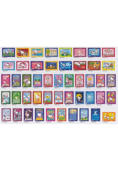 Hello Kitty Puzzle (24 Parça)