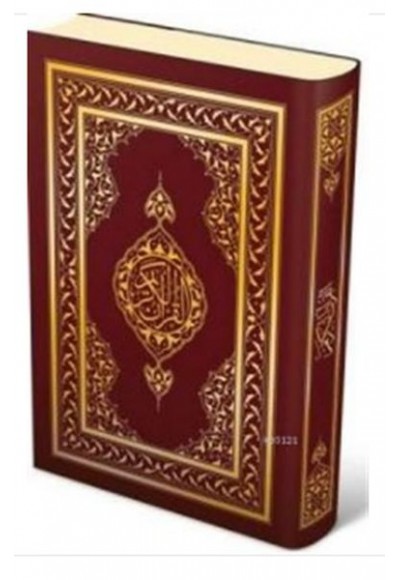 Kur'an-ı Kerim (Orta Boy)