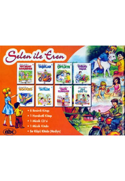 Selen ile Eren Çocuk Şarkıları Kitabı CD’si