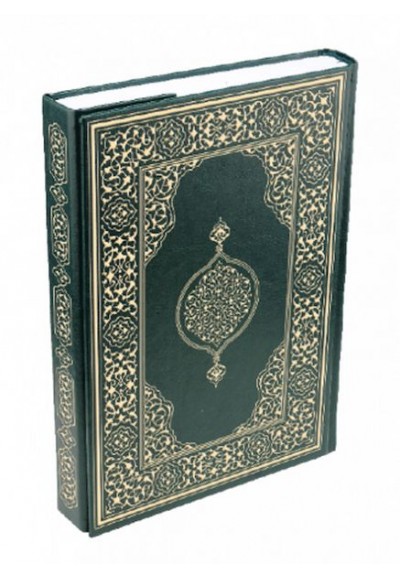 Kur'an-ı Kerim - Orta Boy (Suni Deri Cilt Plain - Yeşil)
