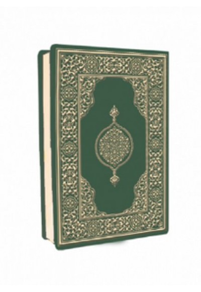 Kur'an-ı Kerim - Çanta Boy (Biala Cilt - Yeşil)