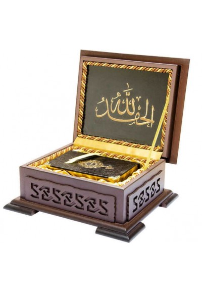 Ahşap Kutulu Kur'An (Çanta Boy Kahverengi) (0123)