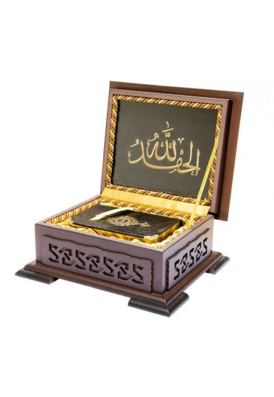 Ahşap Kutulu Kur'An( B.Cep Kahverengi) (0122)