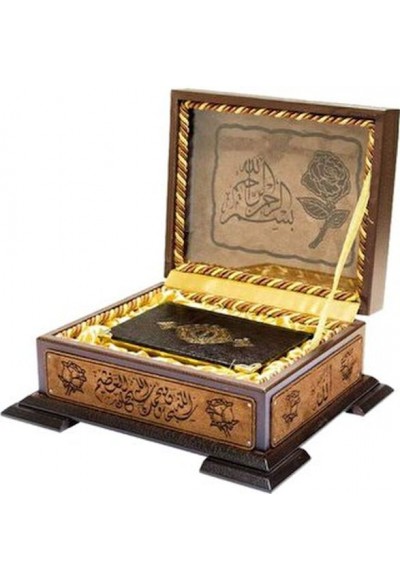 Ahşap Kutulu Kur'An(B.Cep Boy-Kahverengi) (0292)