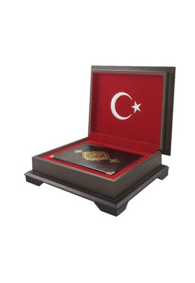 Ahşap Kutulu Kur'An(Hafız Boy Ay-Yıldız) (0354)