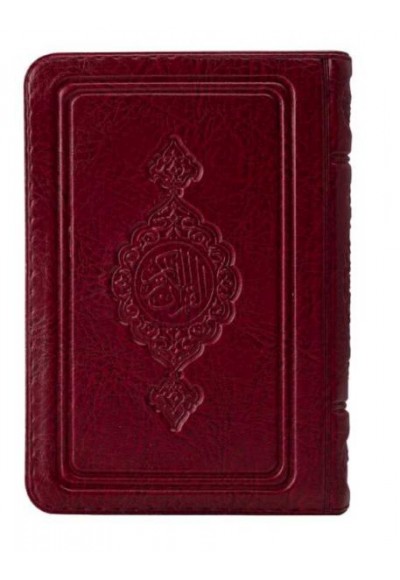 B.Cep Boy Kur'an-ı Kerim (Bordo Renk, Kılıflı, Mühürlü)