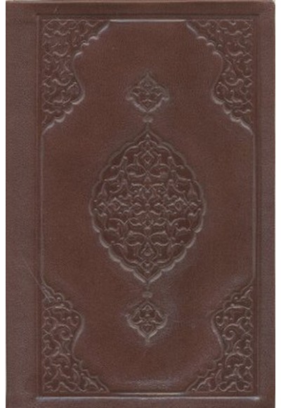 Büyük Cevşen (Çanta Boy-Deri Kılıflı)