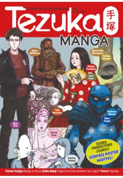 Tezuka Manga Sayı 1 - Aralık 2022 - Lisanslı Poster Hediyeli