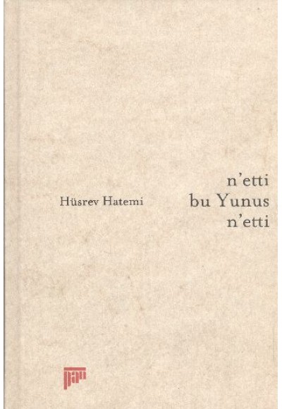 N’etti Bu Yunus N’etti