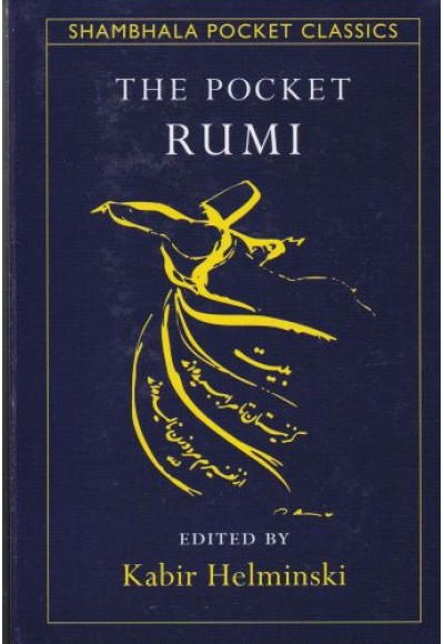 The Pocket Rumi