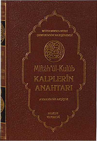 Kalplerin Anahtarı (Mihtahul Kulup)(Şamua)