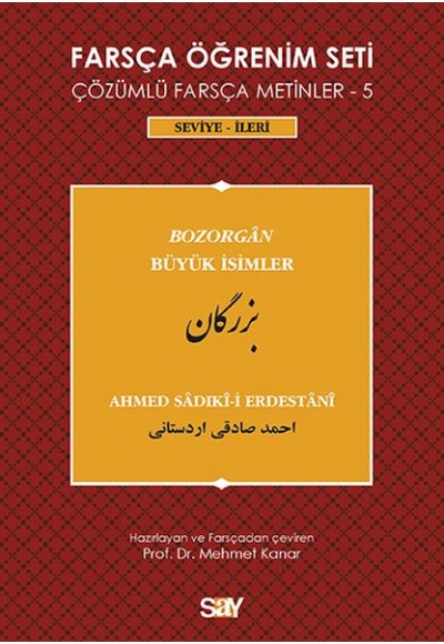 Farsça Öğrenim Seti 5 (Seviye İleri ) Büyük İsimler