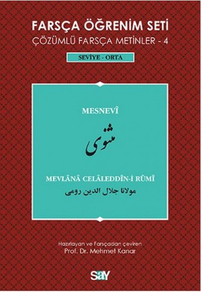 Farsça Öğrenim Seti 4 ( Seviye Orta) Mesnevif