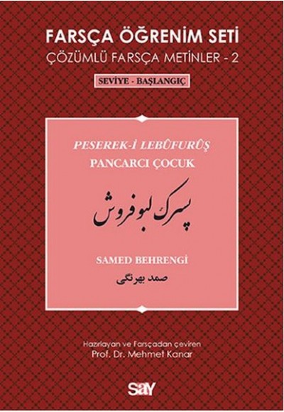 Farsça Öğrenim Seti 2 (Seviye - Başlangıç - Pancarcı Çocuk)