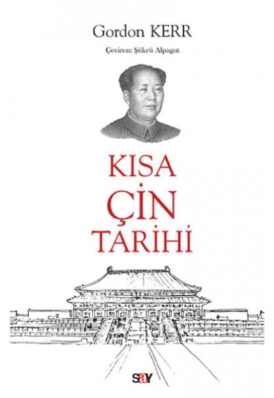 Kısa Çin Tarihi