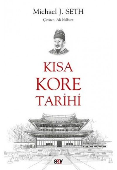 Kısa kore tarihi
