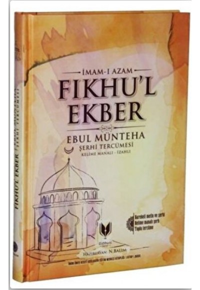 Fıkhu'l Ekber