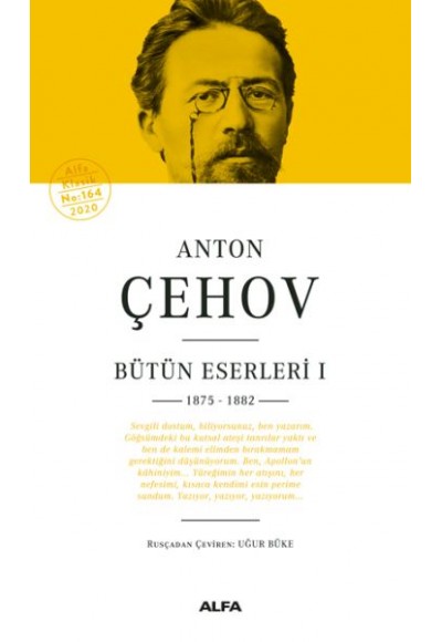 Anton Çehov Bütün Eserleri 1 (Ciltli)