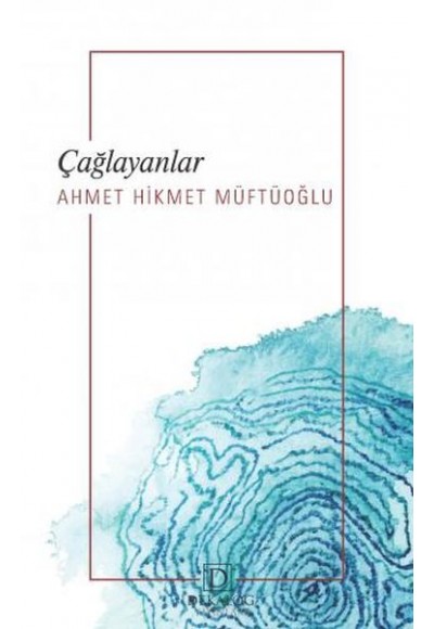 Çağlayanlar
