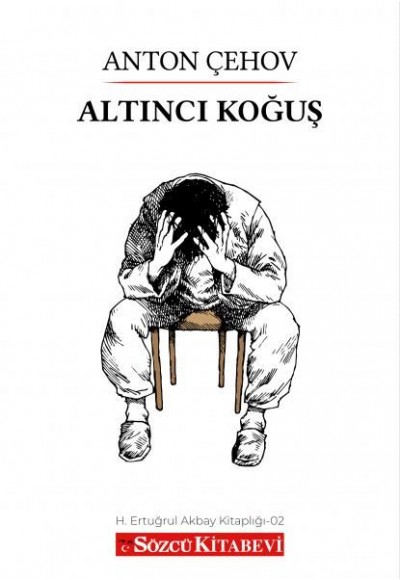 Altıncı Koğuş