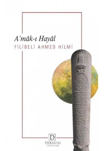 A’Mâk-I Hayâl