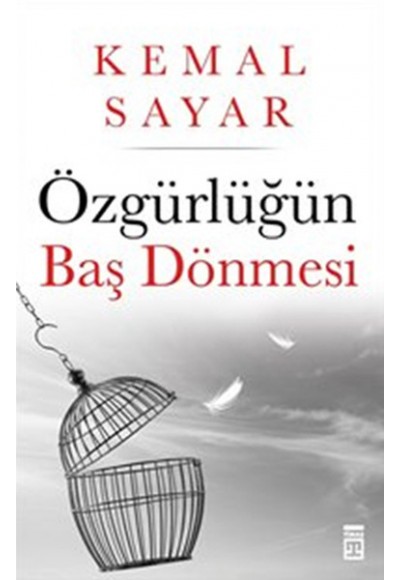 Özgürlüğün Baş Dönmesi